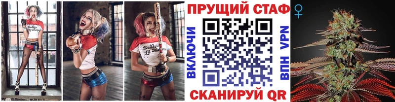 Какие есть наркотики Волгореченск ГАШ Псилоцибиновые грибы Кокаин Меф Канабис