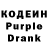Codein Purple Drank Saltire