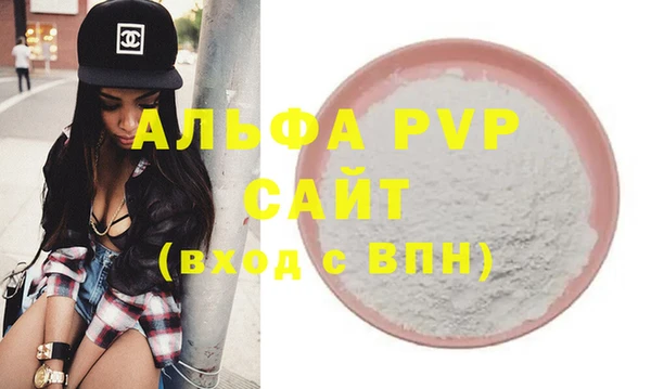 дмт Беломорск