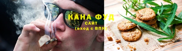 первитин Белоозёрский