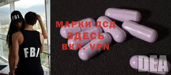 дмт Беломорск