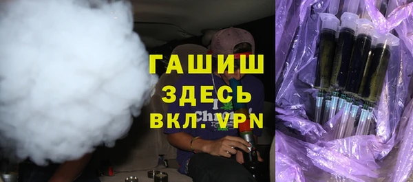 дмт Беломорск