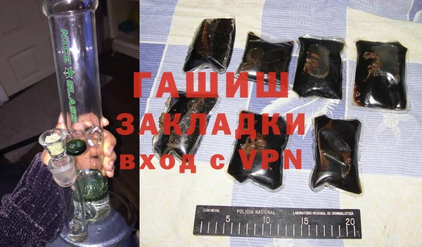 дмт Беломорск