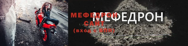 дмт Беломорск