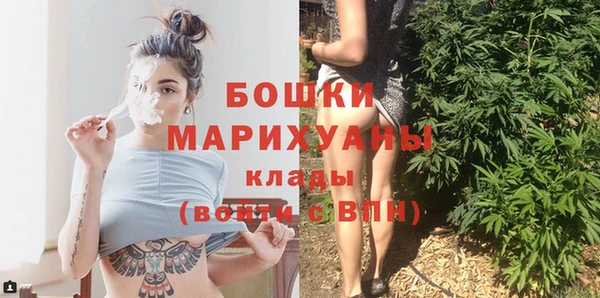 меф VHQ Белокуриха