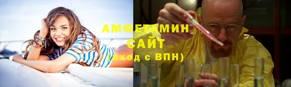 дмт Беломорск