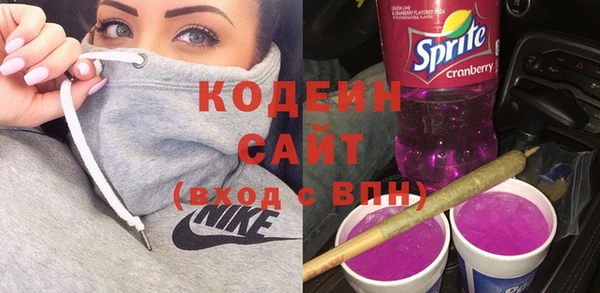 дмт Беломорск