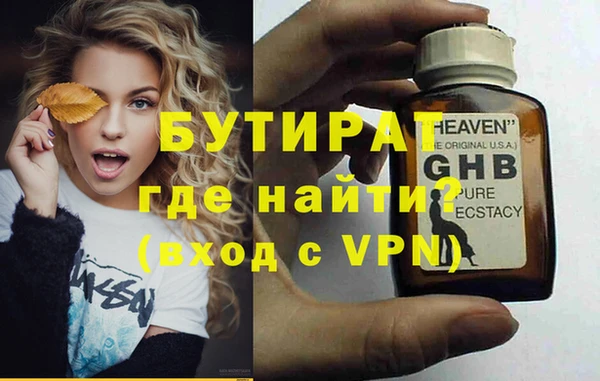 дмт Беломорск