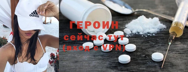 дмт Беломорск