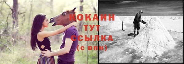 дмт Беломорск